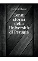 Cenni storici della Università di Perugia
