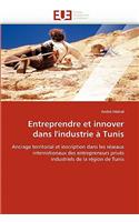 Entreprendre et innover dans l'industrie à Tunis