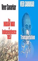 Indian War Independence+My Transportation for Life Combo Set
