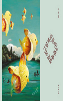 Picture Book of Questions