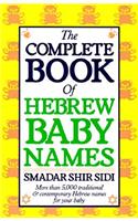 Complete Book of Hebrew Baby Names