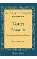 Touti Nameh