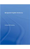 Mongolian-English Dictionary