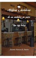 Aventuras y desventuras de un andaluz en paro