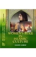 Women's Role in Islamic Culture