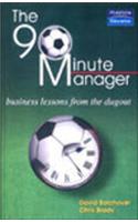 The 90 Minute Manager