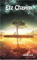 Etz Chayim - The Tree of Life - Tome 8 of 12