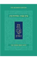 Koren Pirkei Avot