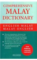 English-Malay and Malay-English Comprehensive Dictionary