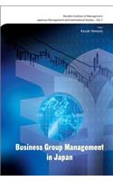 Business Group Management In Japan: 7 (Japanese Management and International Studies)