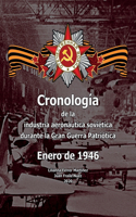 Cronología de la industria aeronáutica soviética durante la Gran Guerra Patriótica