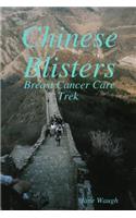 Chinese Blisters