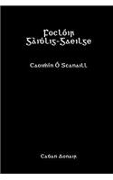 Foclóir Gàidhlig-Gaeilge