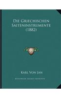 Die Griechischen Saiteninstrumente (1882)