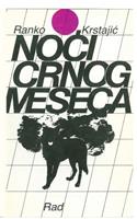 Noci Crnog Meseca