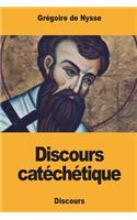 Discours catéchétique