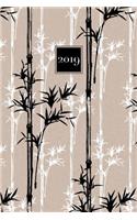 2019: Vertical Diary A5 Week to View Planner Journal Kraft, Black, & White Tropical Bamboo Cover(5 2019 Vertical Diaries)