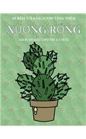 Sách tô màu cho trẻ 4-5 tuổi (Xương rồng)