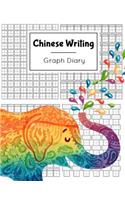 Chinese Writing Graph Diary