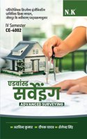 Advanced Surveying (CE-4002)