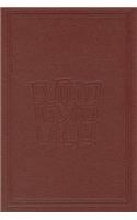 Israel Presentation Bible-FL-Deluxe Large Size Tanakh: Burgundy