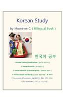 Korean Study by Moonhee C