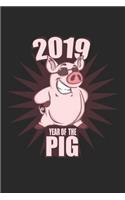 2019 Year Of The Pig