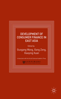 Development of Consumer Finance in East Asia