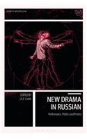 New Drama in Russian