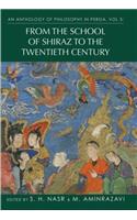 Anthology of Philosophy in Persia, Vol. 5
