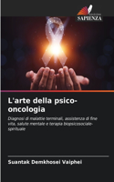 L'arte della psico-oncologia
