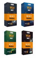 Lakshya For NEET Hindi Edition Class 12 Physics, Chemistry, Botany and Zoology Modules with Solutions & 30 OMR Sheets Combo Set of 13 Books (2025-2026 Edition)