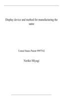Display device and method for manufacturing the same: United States Patent 9997542