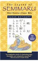 The Legend of Semimaru, Blind Musician of Japan