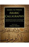 Learn to Write Arabic Calligraphy