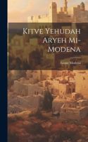 Kitve Yehudah Aryeh mi-Modena