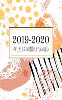 2019-2020 planner abstract yellow