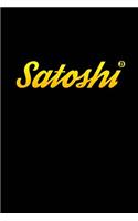 Satoshi Bitcoin Gift Notebook