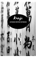 Kanji Japanese Writing Notebook