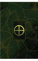 Monogram Gnosticism Notebook