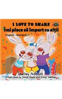 I Love to Share
