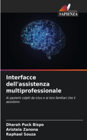 Interfacce dell'assistenza multiprofessionale