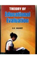 Theory of Educational Evaluation