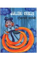 Jalebi Curls / Ghunghraali Jalebi