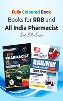 RRB PHARMACIST AND AIM PHARMACIST COMBO EXAM KIT BY GDC PUBLICATION.