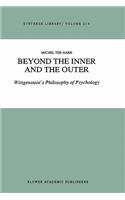 Beyond the Inner and the Outer