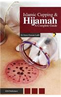 Islamic Cupping & Hijamah: A Complete Guide