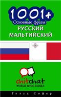 1001+ Basic Phrases Russian - Maltese