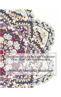 Fundamentals of Islamic Thought