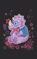 Funny School Triceratops Dinosaur Notebook